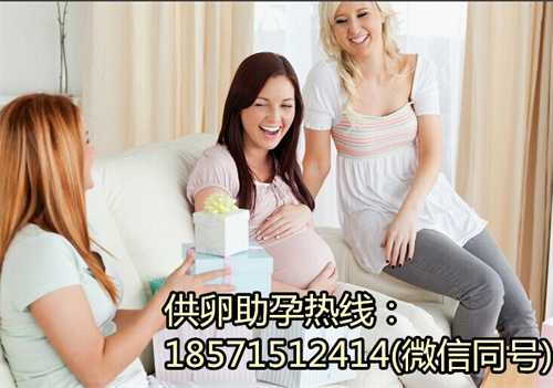 苏州代生男孩价格多少钱,天津试管婴儿告诉你试管婴儿宝宝是怎么来的