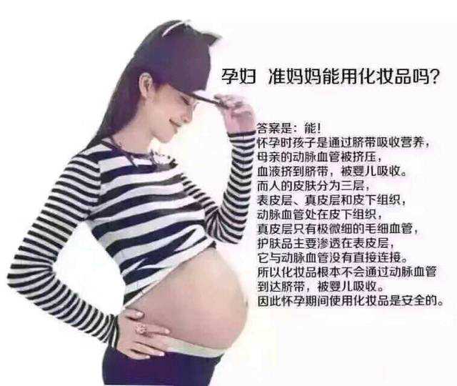 苏州代怀孕零首付,生命奇迹！北京协和医院帮助先天性阴道、宫颈闭锁合并盆